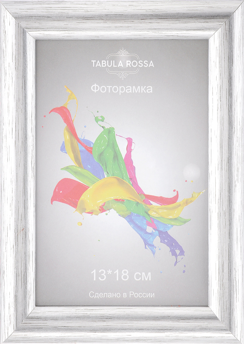 Фоторамка Tabula Rossa Металлик, цвет: серебристый, 13 х 18 смТР 5022 Фоторамка Tabula Rossa Металлик, цвет: серебристый, 13 х 18 смТР 5022Фоторамка Tabula Rossa Металлик выполнена в классическом стиле из пластика, МДФ и стекла, защищающего фотографию. Оборотная сторона рамки оснащена специальной ножкой, благодаря которой ее можно поставить на стол или любое другое место в доме или офисе. Такая фоторамка поможет вам оригинально и стильно дополнить интерьер помещения, а также позволит сохранить память о дорогих вам людях и интересных событиях вашей жизни. Размер фоторамки: 17 х 22,2 см. Подходит для фотографий размером: 13 х 18 см.