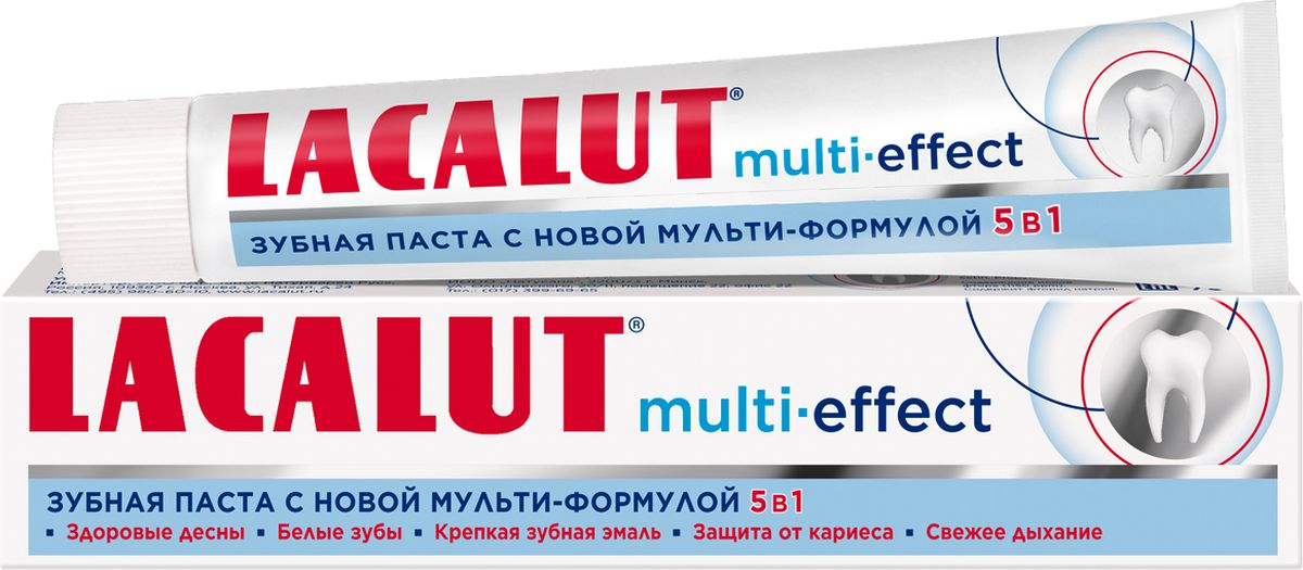 Lacalut Зубная паста Мульти эффект, 75мл1598092950 Lacalut Зубная паста Мульти эффект, 75мл1598092950Зубная паста Lacalut Multi-effect, 75мл. Lacalut Multi-effect - новая зубная паста с мульти-формулой 5 в 1 для всестороннего ухода за полостью рта. Благодаря уникальному составу она: - Восстанавливает зубную эмаль. - Защищает от кариеса. - Укрепляет дёсны. - Уменьшает окрашивание зубов. - Освежает дыхание. Благодаря новейшей мульти-формуле 5 в 1 Lacalut Multi-effect станет незаменимой пастой для всей семьи. При использовании новинки Вы получаете крепкую зубную эмаль, здоровые дёсны, свежее дыхание, белоснежную улыбку, защиту от кариеса. Одна паста - пять эффектов!