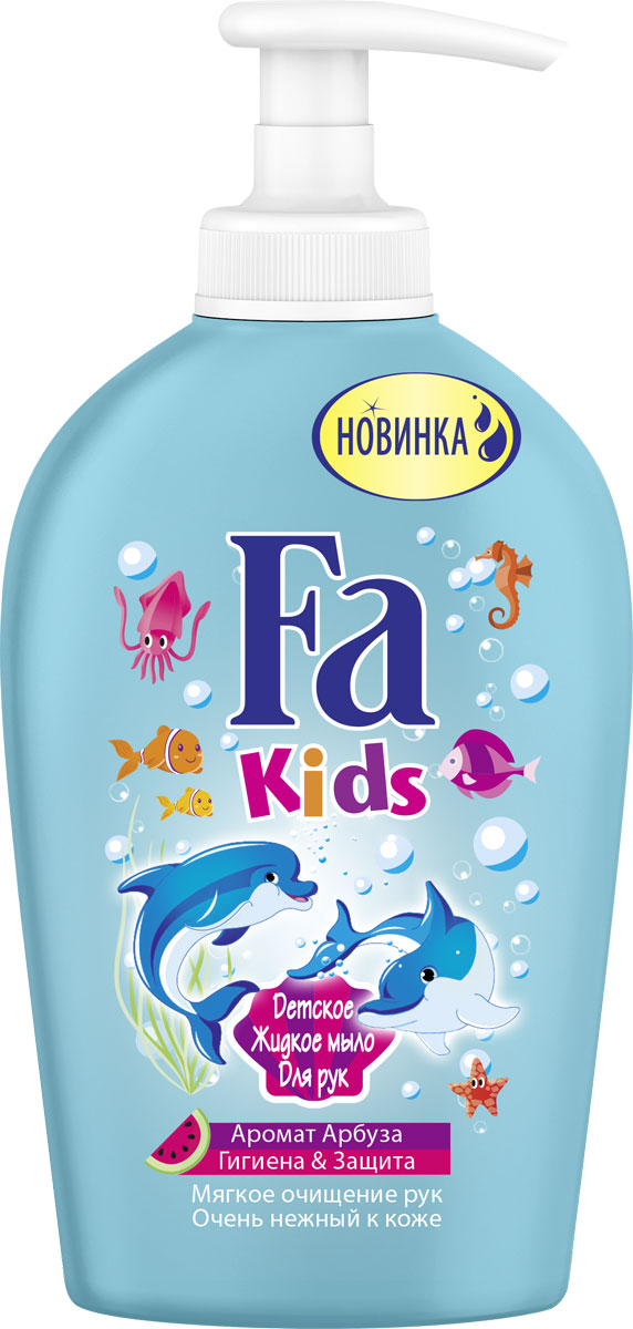 Fa Kids Жидкое мыло детское Гигиена & Защита с ароматом арбуза 250 мл1205275601 Fa Kids Жидкое мыло детское Гигиена & Защита с ароматом арбуза 250 мл1205275601Специально разработанное для юных пиратов и русалочек, жидкое мыло для рук Fa Kids Гигиена & Защита со свежим ароматом арбуза и очень мягкой формулой превратит очищение рук в настоящее водное приключение. Формула с провитамином В5 и витамином B3 помогает мягко очистить руки, оставляя ощущение нежности и гладкости. Мыло pH-нейтрально. Хорошая переносимость кожей дерматологически подтверждена. Товар сертифицирован.