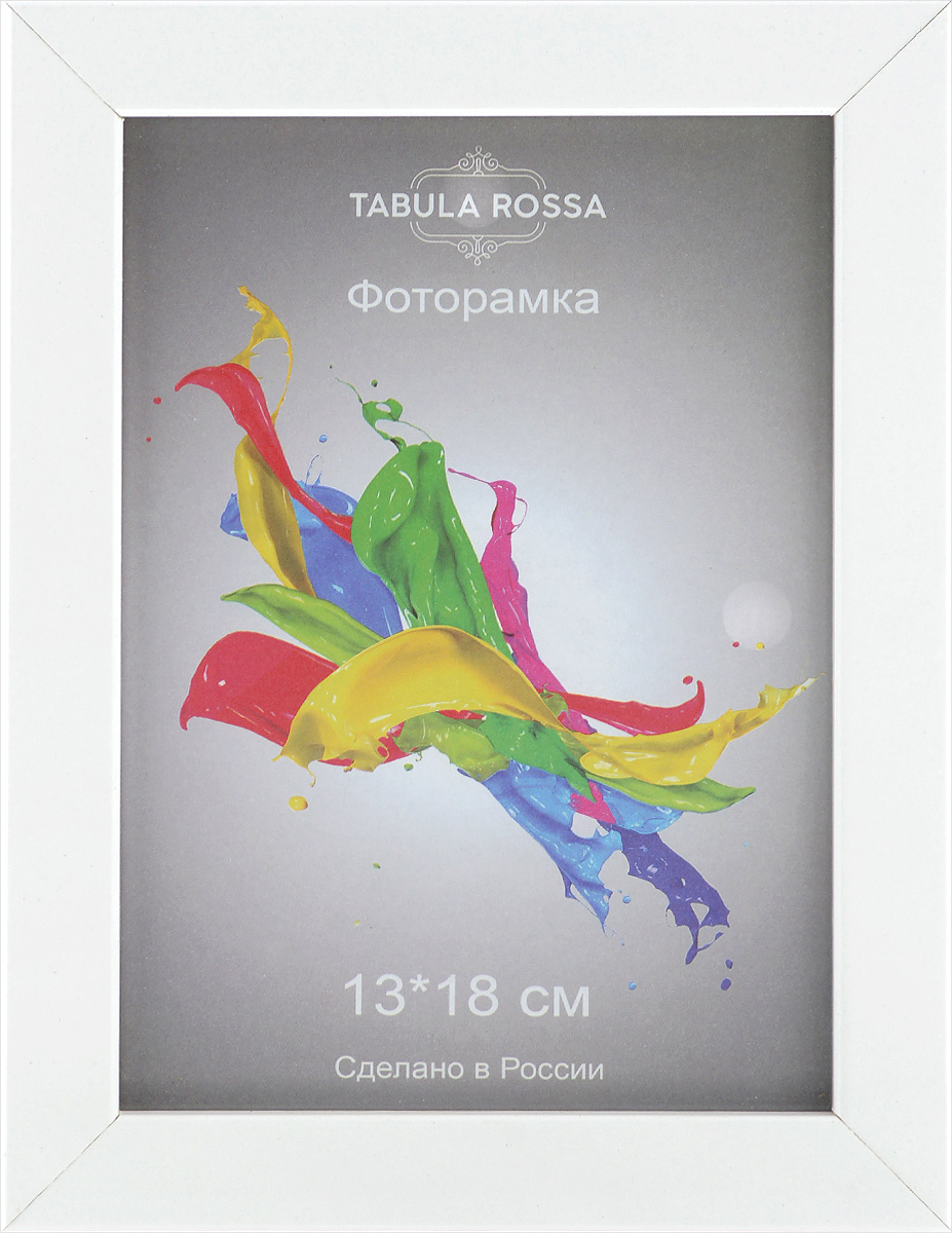 Фоторамка Tabula Rossa, цвет: белый, 13 х 18 смТР 5024 Фоторамка Tabula Rossa, цвет: белый, 13 х 18 смТР 5024Фоторамка Tabula Rossa выполнена в классическом стиле из пластика, МДФ и стекла, защищающего фотографию. Оборотная сторона рамки оснащена специальной ножкой, благодаря которой ее можно поставить на стол или любое другое место в доме или офисе. Такая фоторамка поможет вам оригинально и стильно дополнить интерьер помещения, а также позволит сохранить память о дорогих вам людях и интересных событиях вашей жизни. Размер фоторамки: 16 х 21 см. Подходит для фотографий размером: 13 х 18 см.