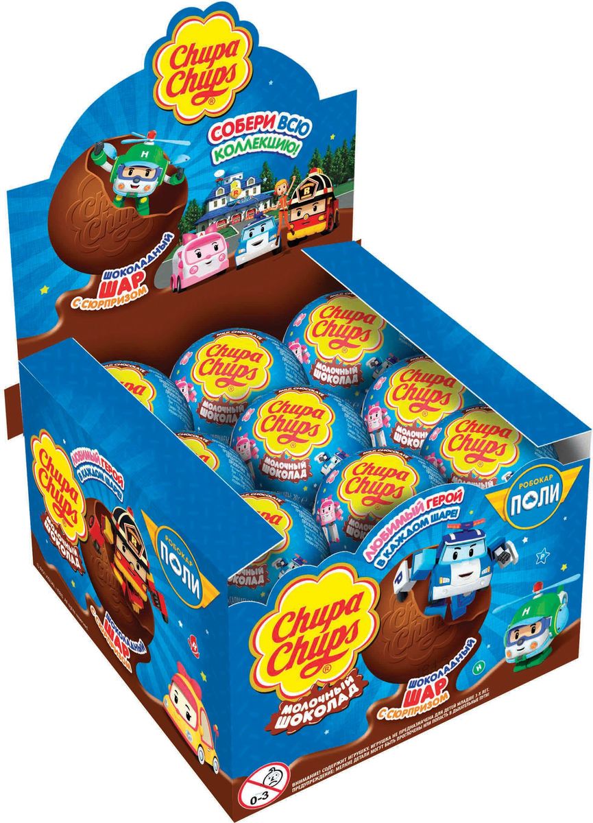 Chupa Chups Робокар Поли молочный шоколад, 18 шт по 20 г8253175 Chupa Chups Робокар Поли молочный шоколад, 18 шт по 20 г8253175Внутри каждого шоколадного шара Чупа Чупс вы найдёте новую игрушку, а снаружи - именно такой шоколад, как вы любите. Какая игрушка попадётся вам в этот раз? Соберите всю коллекцию и обменивайтесь с друзьями! Сколько раз твои игрушки попадали в трудные ситуации? Падали за диван, тонули в луже или вовсе пропадали? Наконец, у них будет своя команда спасателей. Робокар Поли и его друзья всегда готовы прийти на помощь. Ищи робокаров в новой коллекции шоколадных шаров Чупа Чупс. Внимание! Содержит игрушку. Игрушка не предназначена для детей младше 3-х лет.Мелкие детали могут быть проглочены и попасть в дыхательные пути.