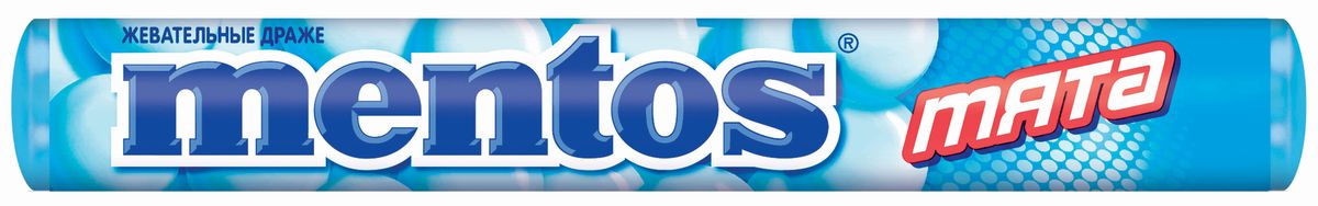 Mentos Мята драже, 37 г8250054 Mentos Мята драже, 37 г8250054Классический вкус прохладной мяты, освежающий дыхание. 14 драже в ролле.