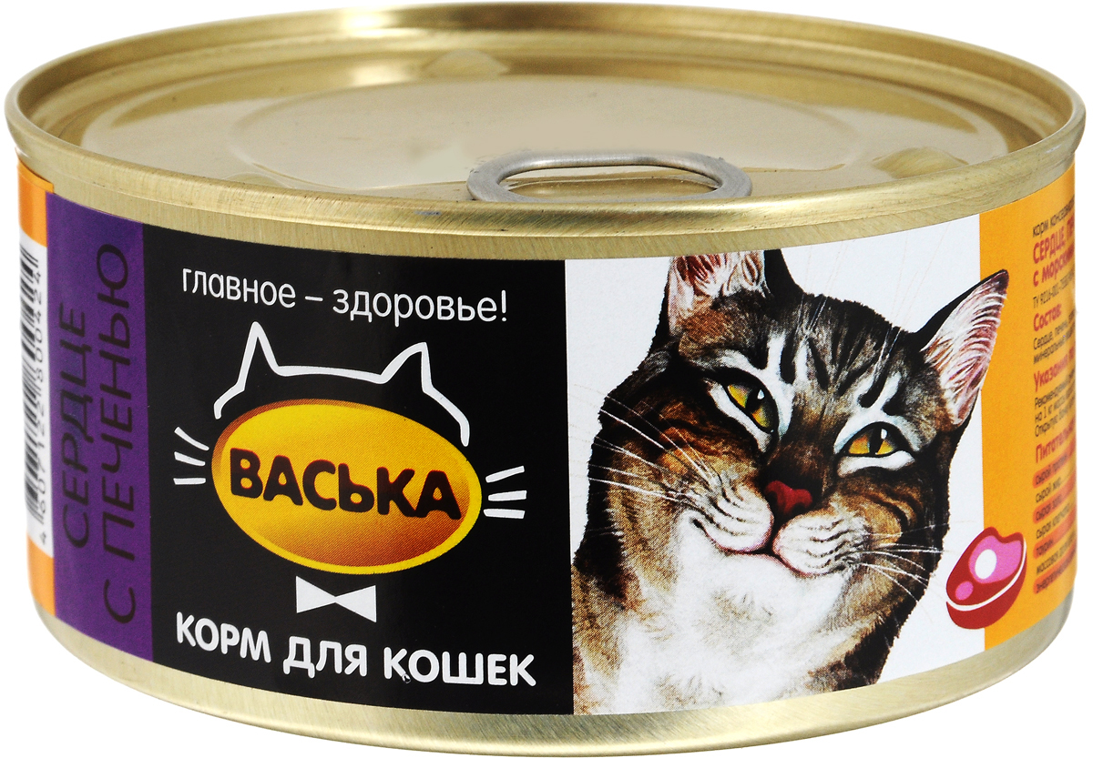 Консервы для кошек Васька, сердце, печень и водоросли, 325 г0424 Консервы для кошек Васька, сердце, печень и водоросли, 325 г0424Васька - мясной паштет для кошек. Корм на основе сердца и печени, богатых незаменимыми аминокислотами и витаминами, с добавлением морских водорослей, природного источника, микроэлементов (в том числе йода), обеспечивает рацион кошки всеми необходимыми питательными веществами. Товар сертифицирован.