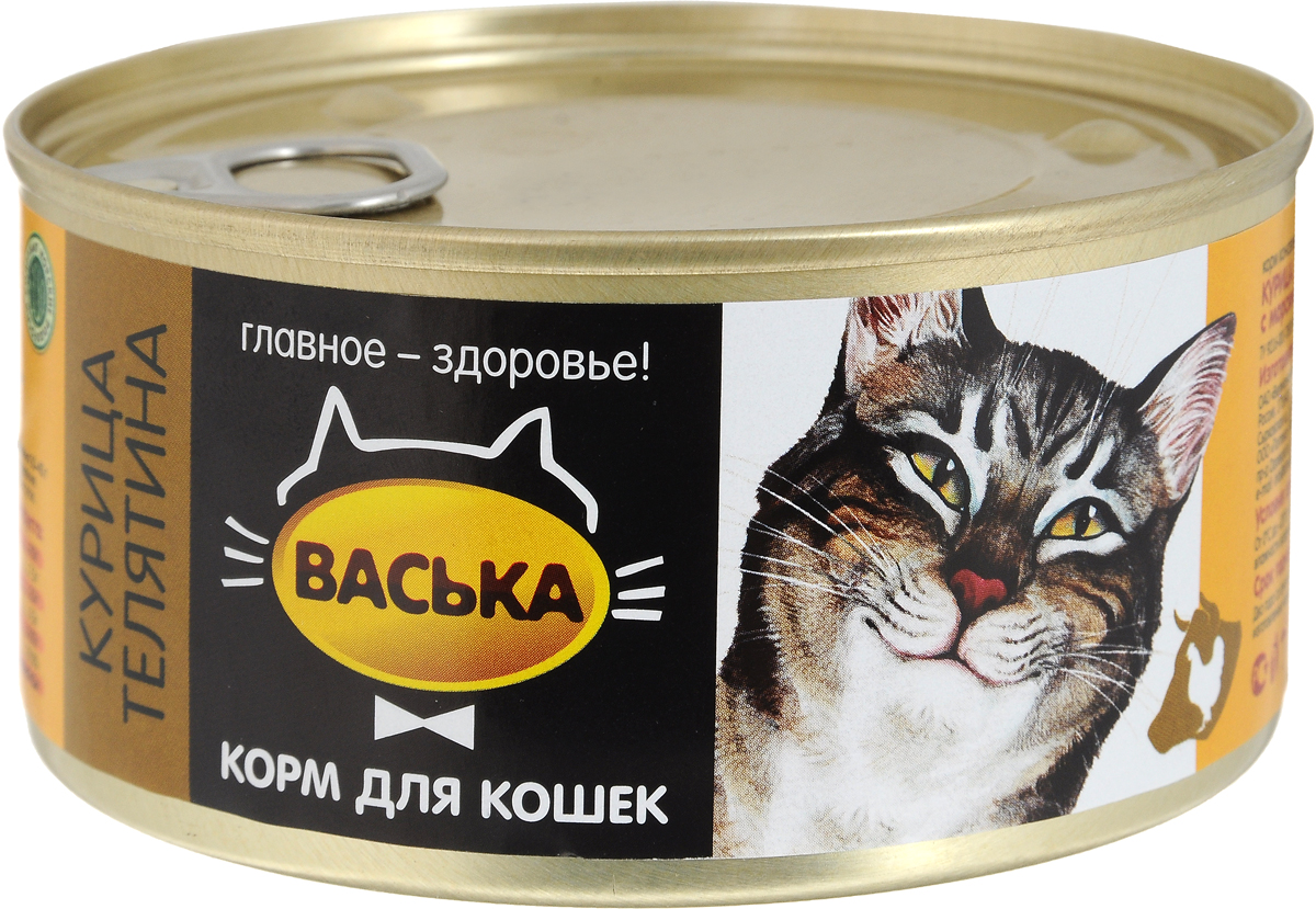 Консервы для кошек Васька, курица, телятина и водоросли, 325 г0448 Консервы для кошек Васька, курица, телятина и водоросли, 325 г0448Васька - мясной паштет для кошек. Сочетание нежного питательного мяса молодого теленка, диетического мяса курицы и морских водорослей полностью удовлетворят потребности вашего любимца, а необычный вкус понравится даже самым привередливым и капризным кошкам. Товар сертифицирова