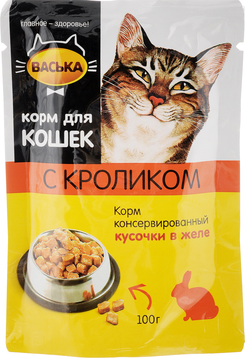 Консервы Васька для кошек, с кроликом в желе, 100 г2701 Консервы Васька для кошек, с кроликом в желе, 100 г2701Консервированный корм Васька - это сбалансированное и полнорационное питание, которое обеспечит вашего питомца необходимыми белками, жирами, витаминами и микроэлементами. Нежные мясные кусочки в желе порадуют кошек любых возрастов и вкусовых предпочтений. Высокий процент содержания влаги в продукте является отличной профилактикой возникновения мочекаменной болезни. Корм абсолютно натуральный, не содержит ГМО, ароматизаторов и искусственных красителей. Удобная одноразовая упаковка (пауч) сохраняет корм свежим и позволяет контролировать порцию потребления. Товар сертифицирован.