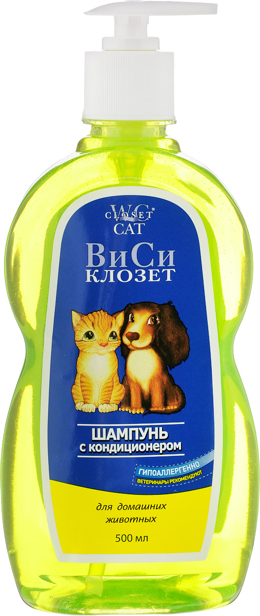 Шампунь для кошек и собак ВиСи Клозет, с кондиционером, 500 мл2022 Шампунь для кошек и собак ВиСи Клозет, с кондиционером, 500 мл2022Мягкий шампунь-кондиционер для кошек и собак ВиСи Клозет бережно ухаживает за шерстью животных, не раздражает чувствительную кожу, возвращает шерсти природный блеск, мягкость и шелковистость. Даже длинная шерсть после мыться легко расчесывается. Входящий в состав шампуня экстракт крапивы укрепляет шерсть по всей длине. Шампунь предназначен для животных с 2 месяцев жизни. Товар сертифицирован.
