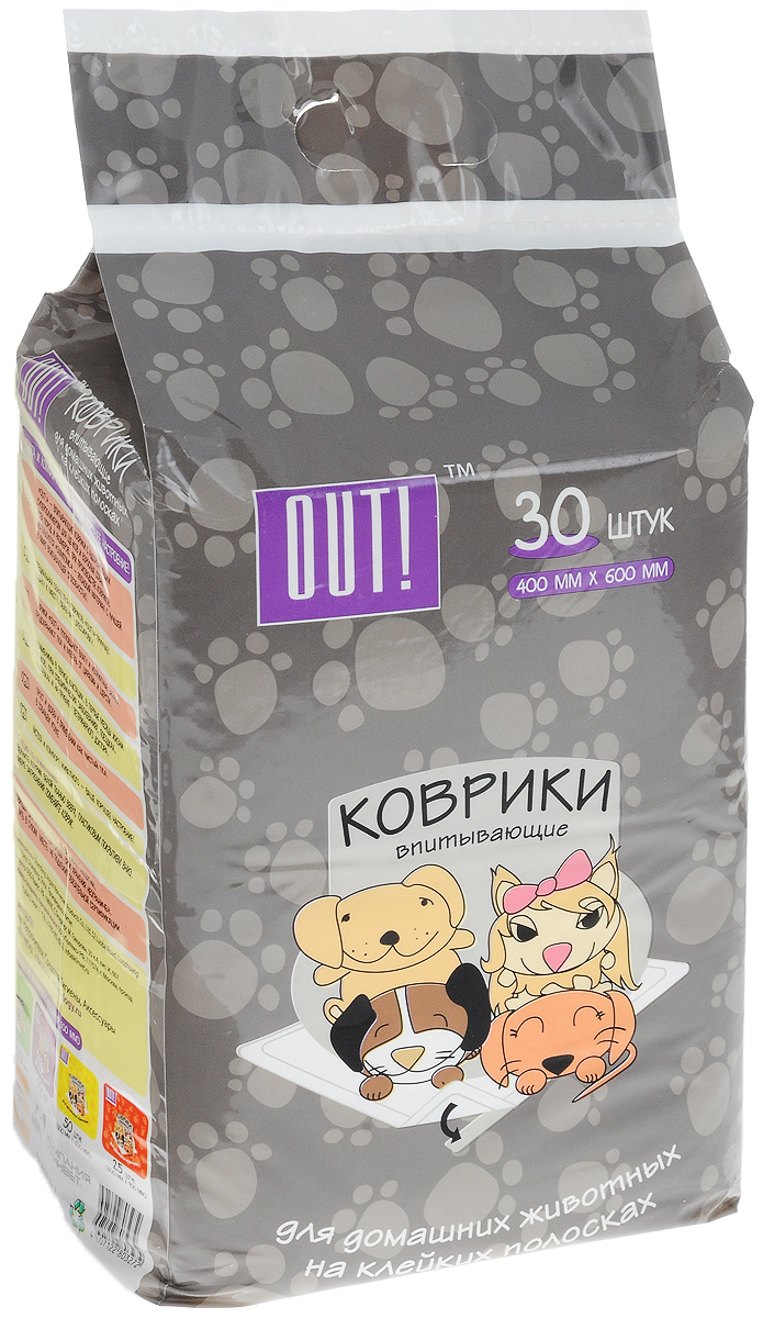 Коврики для домашних животных OUT!, впитывающие, на клейких полосках, 40 х 60 см, 30 шт3272 Коврики для домашних животных OUT!, впитывающие, на клейких полосках, 40 х 60 см, 30 шт3272OUT! - впитывающие коврики с адсорбирующим суперполимером для щенков и взрослых собак всех пород и размеров. При производстве ковриков используется SUMITOMO - японский материал, с лучшей в мире впитывающей способностью. Специальная обработка коврика приучает собаку к месту, облегчая дрессировку. Незаменимы в период лактации, первые месяцы жизни щенков, при специфических заболеваниях, поездках, выставках и на приеме у ветеринарного врача. Прост и удобен в применении как чистый пол в собачьем доме. Состав: целлюлоза, впитывающий суперполимер, нетканое полотно, полиэтилен.