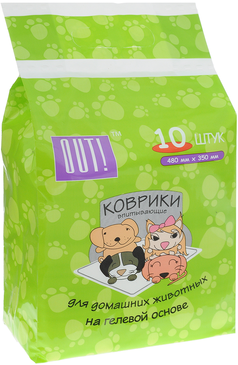 Коврики для домашних животных OUT!, впитывающие, 35 х 48 см, 10 шт5979 Коврики для домашних животных OUT!, впитывающие, 35 х 48 см, 10 шт5979Впитывающие коврики OUT! предназначены для собак и кошек всех пород и всех размеров. Коврики имеют слой адсорбирующего суперполимера, превосходно впитывающего влагу и поглощающего неприятные запахи. Обработка впитывающих ковриков OUT! специальным составом привлекает животных, облегчая таким образом процесс приучения собаки к пользованию туалетом. Использование: впитывающие коврики незаменимы в период лактации, в первые месяцы жизни щенков и котят, при специфических заболеваниях, поездках, выставках и на приеме у ветеринарного врача. Коврик можно применять в качестве чистого пола в собачьем уголке. Коврики удобно применять в туалетных лотках. Состав: целлюлоза, впитывающий суперполимер, нетканое полотно, полиэтилен.