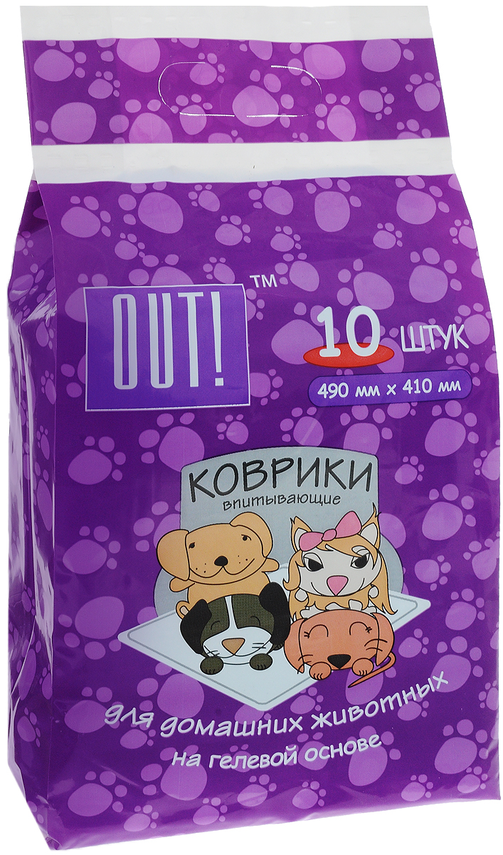 Коврики для домашних животных OUT!, впитывающие, 41 х 49 см, 10 шт5993 Коврики для домашних животных OUT!, впитывающие, 41 х 49 см, 10 шт5993Впитывающие коврики OUT! предназначены для крупных пород собак и кошек. Коврики имеют слой адсорбирующего суперполимера, превосходно впитывающего влагу и поглощающего неприятные запахи. Обработка впитывающих ковриков OUT! специальным составом привлекает животных, облегчая таким образом процесс приучения собаки к пользованию туалетом. Использование: впитывающие коврики незаменимы в период лактации, в первые месяцы жизни щенков и котят, при специфических заболеваниях, поездках, выставках и на приеме у ветеринарного врача. Коврик можно применять в качестве чистого пола в собачьем уголке. Коврики удобно применять в туалетных лотках. Состав: целлюлоза, впитывающий суперполимер, нетканое полотно, полиэтилен.