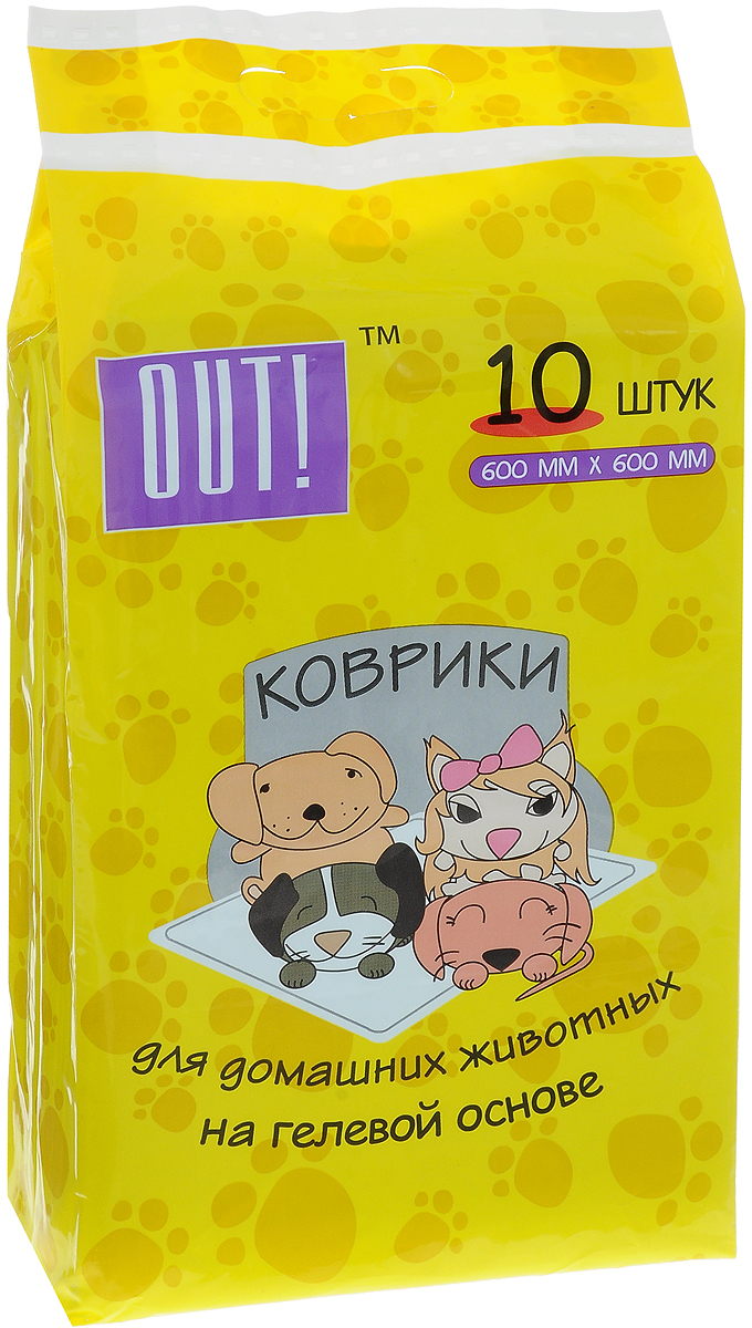 Коврики для домашних животных OUT!, впитывающие, 60 х 60 см, 10 шт6013 Коврики для домашних животных OUT!, впитывающие, 60 х 60 см, 10 шт6013Впитывающие коврики OUT! предназначены для крупных пород собак и кошек. Коврики имеют слой адсорбирующего суперполимера, превосходно впитывающего влагу и поглощающего неприятные запахи. Обработка впитывающих ковриков OUT! специальным составом привлекает животных, облегчая таким образом процесс приучения собаки к пользованию туалетом. Использование: впитывающие коврики незаменимы в период лактации, в первые месяцы жизни щенков и котят, при специфических заболеваниях, поездках, выставках и на приеме у ветеринарного врача. Коврик можно применять в качестве чистого пола в собачьем уголке. Коврики удобно применять в туалетных лотках. Состав: целлюлоза, впитывающий суперполимер, нетканое полотно, полиэтилен.