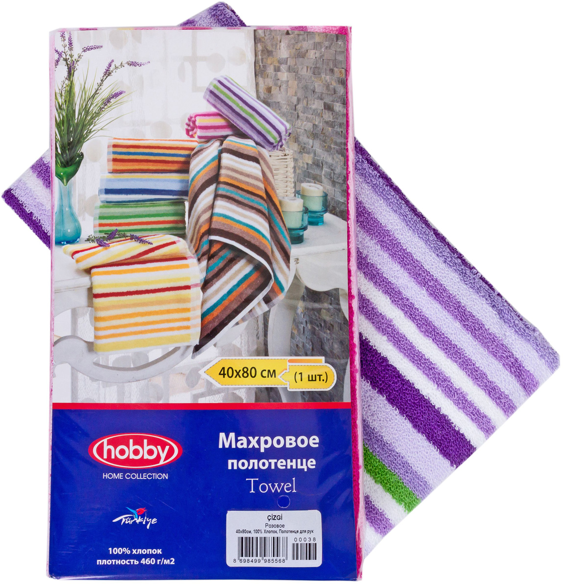 Полотенце Hobby Home Collection Cizgi, цвет: белый, лиловый, зеленый, 40 х 80 см1501000399 Полотенце Hobby Home Collection Cizgi, цвет: белый, лиловый, зеленый, 40 х 80 см1501000399Полотенце Hobby Home Collection Cizgi выполнено из 100% хлопка. Изделие отлично впитывает влагу, быстро сохнет, сохраняет яркость цвета и не теряет форму даже после многократных стирок. Такое полотенце очень практично и неприхотливо в уходе. А простой, но стильный дизайн полотенца позволит ему вписаться даже в классический интерьер ванной комнаты.