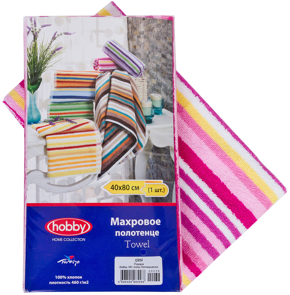 Полотенце Hobby Home Collection Cizgi, цвет: белый, розовый, желтый, 40 х 80 см1501000401 Полотенце Hobby Home Collection Cizgi, цвет: белый, розовый, желтый, 40 х 80 см1501000401Полотенце Hobby Home Collection Cizgi выполнено из 100% хлопка. Изделие отлично впитывает влагу, быстро сохнет, сохраняет яркость цвета и не теряет форму даже после многократных стирок. Такое полотенце очень практично и неприхотливо в уходе. А простой, но стильный дизайн полотенца позволит ему вписаться даже в классический интерьер ванной комнаты.