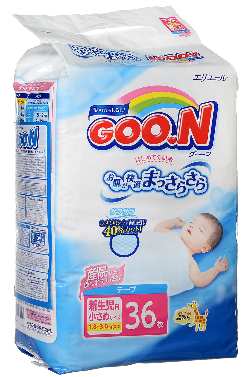 GOON Подгузники, до 3 кг, 36 шт753129 GOON Подгузники, до 3 кг, 36 шт753129Японские подгузники Goo.N - это новая линейка подгузников с мягким впитывающим слоем с добавлением витамина Е, для еще большей защиты от опрелостей и покраснений. Гладкий как шелк и очень мягкий хлопок идеально подходит для чувствительной кожи Ваших малышей, позволяя коже ребенка дышать. Отделяемая жидкость скапливается в нижнем слое подгузников, при этом кожа не контактирует с мочой ребенка. Мягкая резинка на талии, сделанная из высококачественной лайкры, растягивается и сжимается, благодаря специальной складке, обеспечивая плотное прилегание к телу ребенка и не создавая излишнего давления и дискомфорта. К тому же подгузники Goo.N не протекают и не сползают даже в период активности ребенка. При наполнении линии-индикаторы изменяют цвет на синий, показывая, что произошло мочеиспускание, а значит пора менять подгузник. Характеристики: Весовая категория: до 3 кг. Размер: XXS.