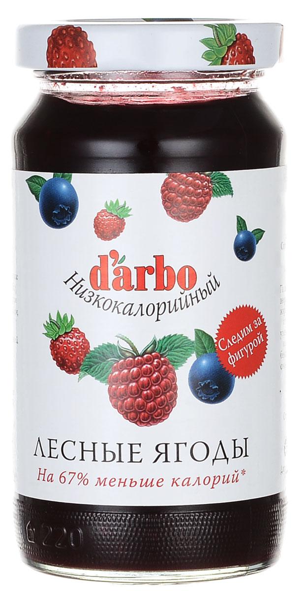 Darbo конфитюр лесные ягоды низкокалорийный, 220 г24309 Darbo конфитюр лесные ягоды низкокалорийный, 220 г24309В 1879 году Рудольф Дарбо основал предприятие, которое стало одним из самых успешных в Австрии - A. Darbo AG в Тироле. Конфитюры Darbo экспортируются более чем в 40 странах мира. По всему миру Darbo гарантирует высокое качество конфитюров, меда и компотов. Для Darbo используются только свежие фрукты и ягоды из самых лучших регионов мира. Компания покупает розовые абрикосы в Венгрии, киви - в Новой Зеландии, черную вишню - в Швейцарии, бузину - в Сирии и клюкву - в Швеции. Уважаемые клиенты! Обращаем ваше внимание, что полный перечень состава продукта представлен на дополнительном изображении.