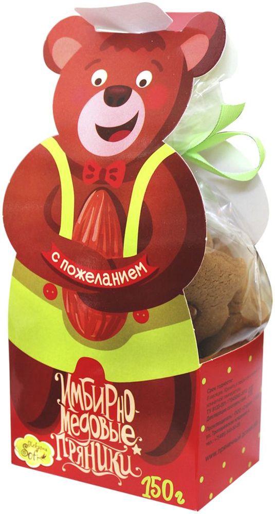 Софи Мишки ручной работы с предсказаниями и миндалем, 150 г909 Софи Мишки ручной работы с предсказаниями и миндалем, 150 г909При изготовлении пряника используются только натуральные ингредиенты высочайшего качества в оригинальных сочетаниях. Сделанный с любовью руками мастера дарит тепло его души и доставит незабываемое удовольствие.