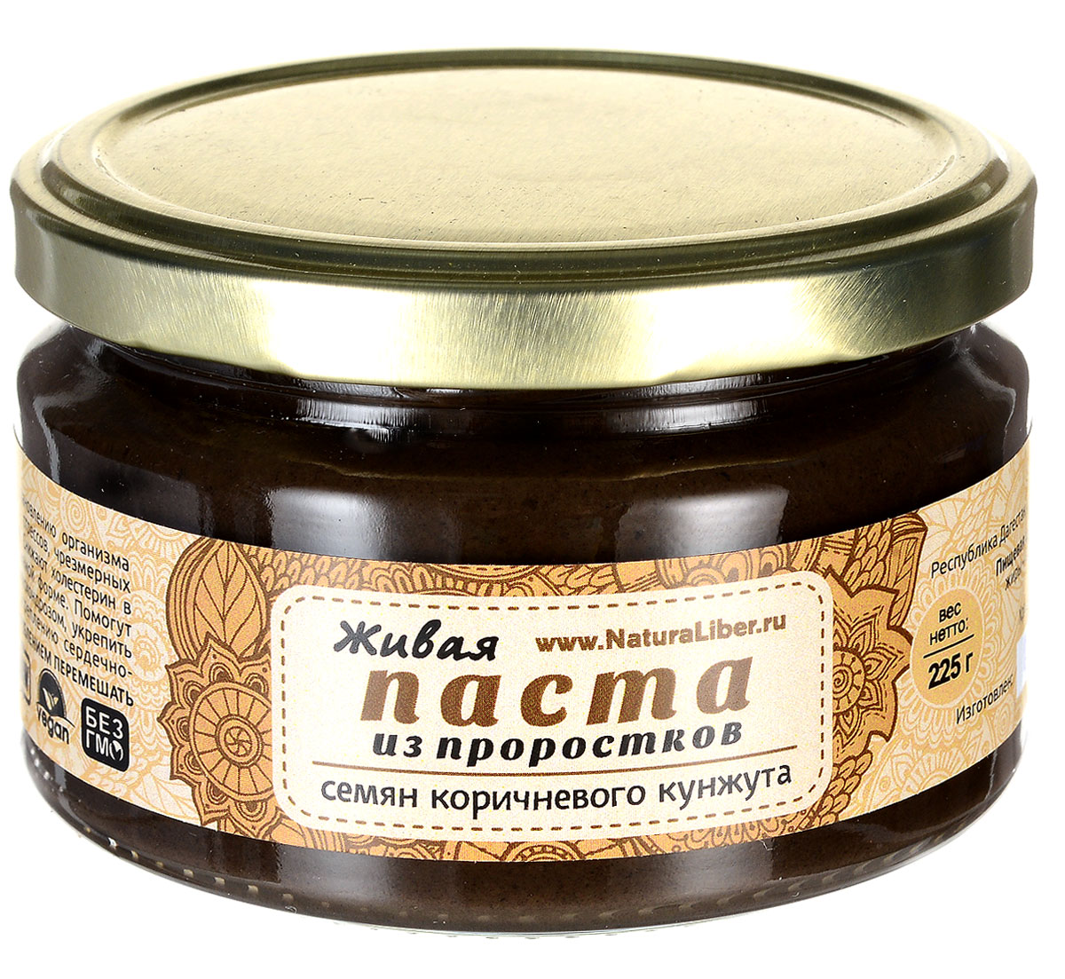 NaturaLiber паста из проростков семян коричневого кунжута, 225 г00-00000149_225 г NaturaLiber паста из проростков семян коричневого кунжута, 225 г00-00000149_225 гПроростки кунжута способствуют восстановлению организма человека после тяжелых заболеваний, стрессов, чрезмерных физических и психологических нагрузок. Снижают холестерин в крови. Содержат кальций в легкоусвояемой форме. Помогут справиться с артрозами, артритами, остеохондрозом, укрепить зубы, ногти, волосы. Способствуют укреплению сердечно-сосудистой системы.