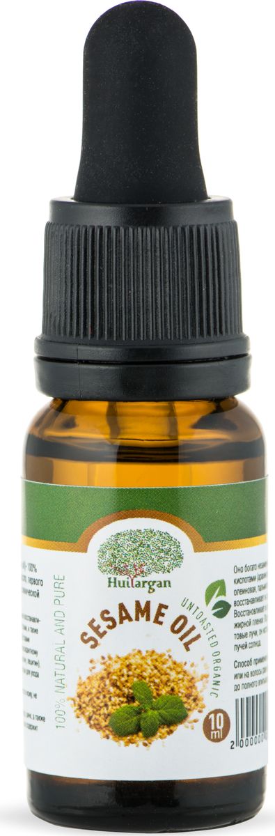 Huilargan Кунжутное масло органическое, 10 мл2000000012629 Huilargan Кунжутное масло органическое, 10 мл2000000012629Кунжутное масло известно своими восстанавливающими и смягчающими свойствами, и также обладает антиоксидантными свойствами благодаря своему богатому антиоксидантному составу (витамин. Е, селен, сезамолин, лецитин), что делает его идеальным средством для ухода за зрелой кожи. Масло кунжута быстро впитывается в кожу, не оставляя жирной пленки. Содержит магний, железо, фосфор, цинк, а также большое количество кальция, так же содержит витамины D, A, B1, B3, C. Оно богато незаменимыми жирными кислотами (арахиновая, линолевая, олеиновая, пальмитиновая и стеариновая), восстанавливает и смягчает ткани кожи. Восстанавливает и питает кожу, не оставляя жирной пленки. Поглощает ультрафиолетовые лучи, он используется для защиты от лучей солнца.
