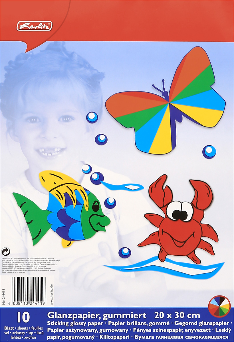 Herlitz Цветная бумага глянцевая 10 листов0244418 Herlitz Цветная бумага глянцевая 10 листов0244418Глянцевая цветная бумага Апплика Herlitz формата А3 идеально подходит для детского творчества: создания аппликаций, оригами и многого другого. В упаковке 10 листов глянцевой бумаги 10 разных цветов. Бумага упакована в папку-конверт с окошком, выполненную из мелованного картона. Детские аппликации из тонкой цветной бумаги - отличное занятие для развития творческих способностей и познавательной деятельности малыша, а также хороший способ самовыражения ребенка.