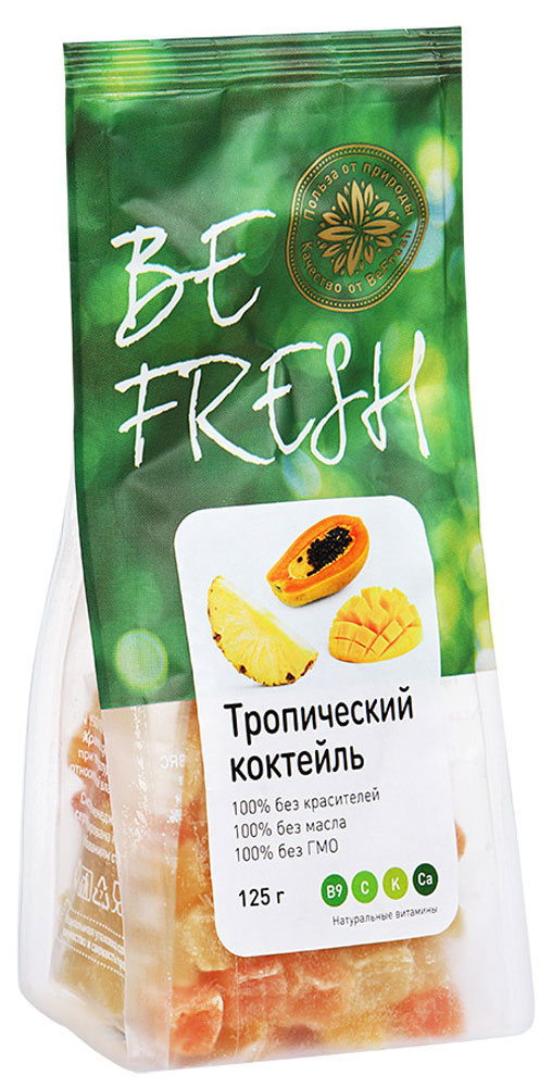 BeFresh тропический коктейль, 125 г3872084008060 BeFresh тропический коктейль, 125 г3872084008060Смесь из ананаса, манго и папайи - вкусный и полезный снэк, который создает чувство сытости и легкости. Поможет быстро улучшить настроение. Благотворно влияет на пищеварительный процесс, содержит много клетчатки и витаминов. Уважаемые клиенты! Обращаем ваше внимание, что полный перечень состава продукта представлен на дополнительном изображении.