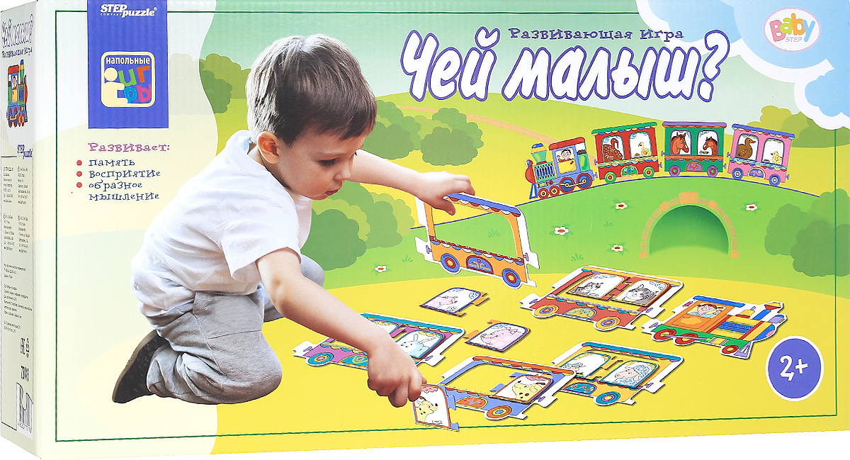 Step Puzzle Пазл для малышей Паровозики Чей малыш? 7011670116 Step Puzzle Пазл для малышей Паровозики Чей малыш? 7011670116Пазл для малышей Step Puzzle Паровозики. Чей малыш? прекрасно подходит для малышей от 2-х лет. Пазл в виде паровозиков с вагончиками поможет вашему ребенку провести время интересно и полезно. Собрав этот пазл, состоящий из 20 элементов, получится паровоз с шестью вагонами. В каждый вагон ваш малыш сможет поставить по несколько карточек с изображениями животных. Пазл - великолепная игра для семейного досуга. Сегодня собирание пазлов стало особенно популярным, главным образом, благодаря своей многообразной тематике, способной удовлетворить самый взыскательный вкус. Собирание пазла развивает мелкую моторику ребенка, тренирует наблюдательность, логическое мышление, знакомит с окружающим миром, с цветом и разнообразными формами.