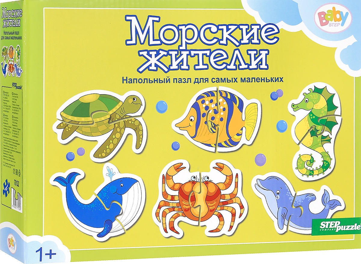 Step Puzzle Пазл для малышей Морские жители 7012270122 Step Puzzle Пазл для малышей Морские жители 7012270122Пазл для малышей Step Puzzle Морские жители прекрасно подходит для малышей от 1 года. История рассказывает о морских жителях, обитающих в воде. Собрав этот пазл, состоящий из 12 элементов, вы получите 6 разных картинок, состоящих из двух частей с изображениями животных. Пазл - великолепная игра для семейного досуга. Сегодня собирание пазлов стало особенно популярным, главным образом, благодаря своей многообразной тематике, способной удовлетворить самый взыскательный вкус. Для детей это не только интересно, но и полезно. Собирание пазла развивает мелкую моторику ребенка, тренирует наблюдательность, логическое мышление, знакомит с окружающим миром, с цветом и разнообразными формами.