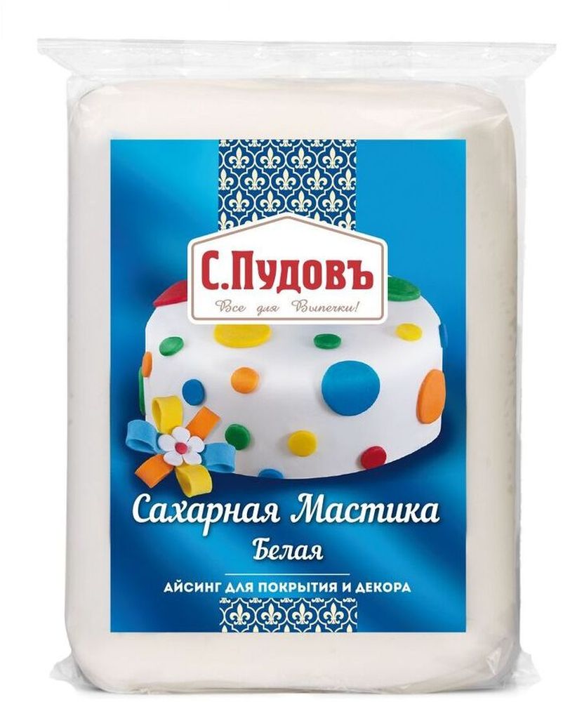 Пудовъ мастика сахарная белая, 500 г4607012297112 Пудовъ мастика сахарная белая, 500 г4607012297112Кондитерская сахарная мастика белая от Пудовъ поможет покрыть поверхность выпечки (тортов, кексов, печенья) идеально ровным пластом. Благодаря структуре можно использовать для лепки фигурок или вырезания цветов и других элементов декора.