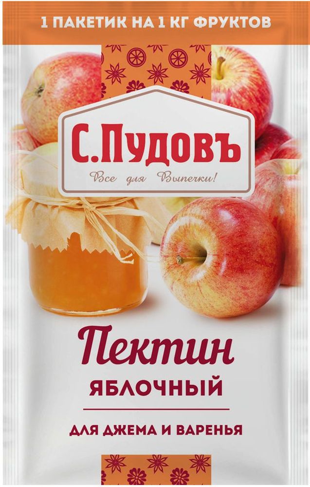 Пудовъ пектин яблочный для джема и варенья, 10 г4607012297785 Пудовъ пектин яблочный для джема и варенья, 10 г4607012297785Натуральный желирующий продукт из яблок для приготовления домашнего джема и варенья, муссов, киселей, соусов и прочих десертов.