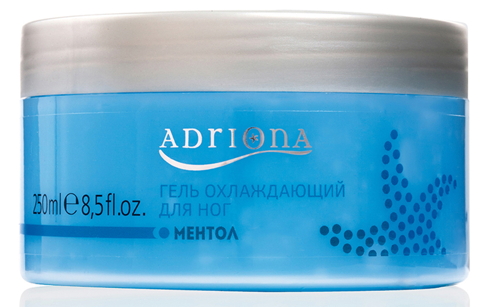 Adriona Гель охлаждающий для ног с ментолом и камфорой , 250МЛ10374 Adriona Гель охлаждающий для ног с ментолом и камфорой , 250МЛ10374100% натуральный продукт. Применяется для многократного втирания в неповрежденную кожу в местах спортивных травм, а также при воспалительных болях, ревматических проявлениях и артрозе суставов. Камфора, ментол, мята, эвкалипт и другие активные вещества приятно охлаждают и расслабляют. Камфорное масло применяется для растираний при артритах, ревматизме, миалгии (симптом, выраженный болью мышц) и пролежнях. Ментол используется как антисептик и как противовоспалительное средство, успокаивает кожу, снимает раздражение, нормализует работу сальных желез и нормализует секрецию. Освежает и тонизирует кожу, сужает поры, улучшает микроциркуляцию крови и лимфы, способствует выведению токсинов, придает коже свежий аромат, помогает бороться с целлюлитом.