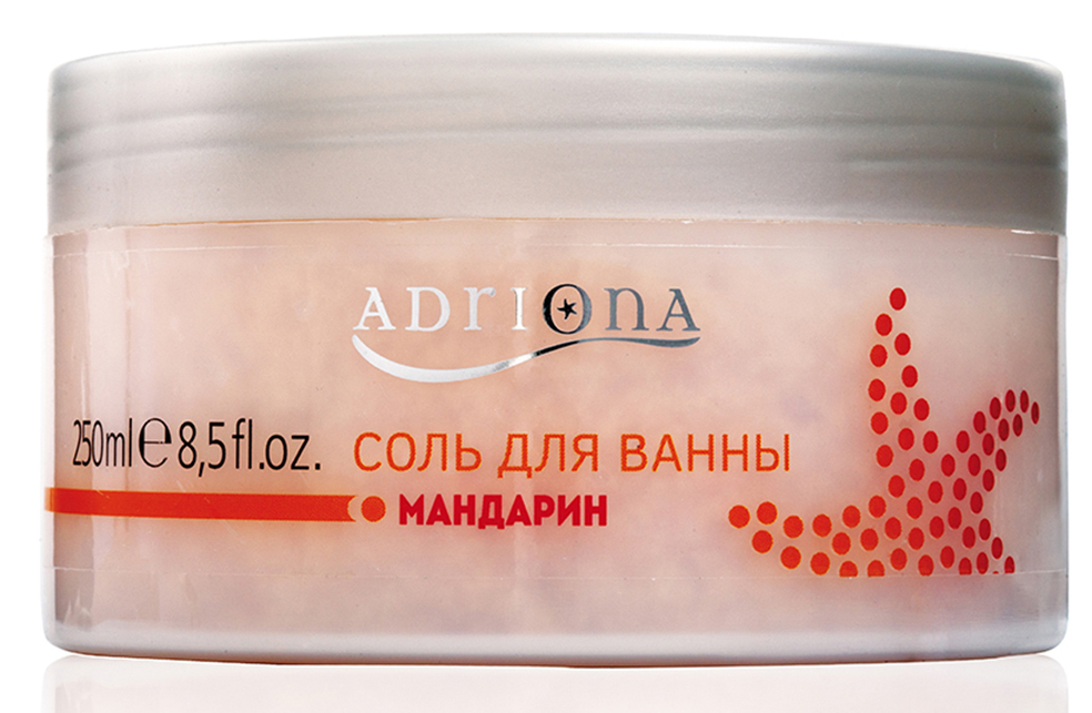Adriona Соль для ванны Мандарин , 250МЛ10382 Adriona Соль для ванны Мандарин , 250МЛ10382100% натуральный продукт. Крупная морская соль, с добавлением большого количества минералов, обогащенное ароматным маслом мандарина для расслабления кожи и сохранения ее естественного защитного слоя. Свежий аромат мандарина придает энергию и повышает настроение.