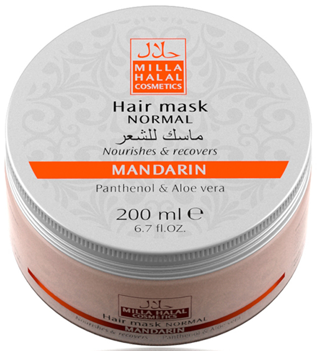 Milla Halal Cosmetics Маска для нормальных волос с пантенолом и алоэ вера MILLA MANDARIN, 200МЛ10771 Milla Halal Cosmetics Маска для нормальных волос с пантенолом и алоэ вера MILLA MANDARIN, 200МЛ10771100% натуральный продукт. Маска по уходу за волосами в домашних условиях. При регулярном применении, маска питает и увлажняет волосы изнутри, а также создаёт невидимую плёнку, обеспечивающую дополнительную защиту от внешнего негативного воздействия. Маска обладает мощными питательными свойствами, превращая сухие волосы в мягкие и блестящие.