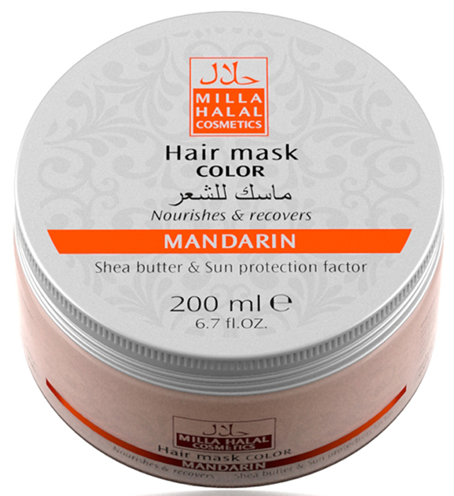 Milla Halal Cosmetics Маска для окрашенных волос с маслом ши (карите) и солнцезащитным фактором MILLA MANDARIN, 200МЛ10772 Milla Halal Cosmetics Маска для окрашенных волос с маслом ши (карите) и солнцезащитным фактором MILLA MANDARIN, 200МЛ10772100% натуральный продукт. Ухаживающая маска для окрашенных волос с солнцезащитным фильтром, при регулярном использовании, питает и увлажняет волосы. Создаeт невидимую пленку, обеспечивающую защиту от внешних раздражителей, в том числе от ультрафиолетового излучения. Специальный состав маски направлен на усиленное сохранение тона и продление стойкости окрашивания.