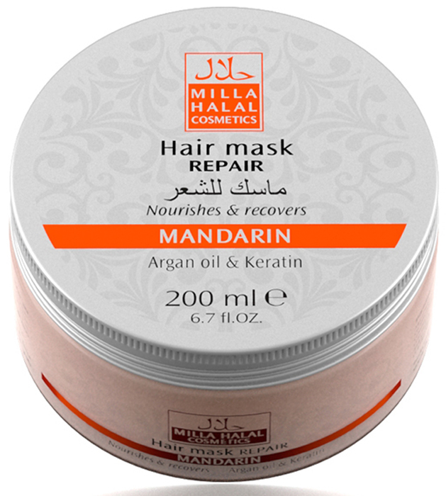 Milla Halal Cosmetics Маска для восстановления поврежденных волос с маслом аргании и кератином MILLA MANDARIN, 200МЛ10773 Milla Halal Cosmetics Маска для восстановления поврежденных волос с маслом аргании и кератином MILLA MANDARIN, 200МЛ10773100% натуральный продукт. Маска по уходу за волосами в домашних условиях. При регулярном применении, маска питает и увлажняет волосы изнутри, а также создаёт невидимую плёнку, обеспечивающую дополнительную защиту от внешнего негативного воздействия. Маска обладает мощными питательными свойствами, превращая сухие волосы в мягкие и блестящие. Уникальный состав маски создан для восстановления ослабленных волос, подвергшихся неправильному уходу (термическим, химическим воздействиям). А также для волос, ставших ломкими, не получающих достаточного количества питательных веществ из волосяных фолликул.