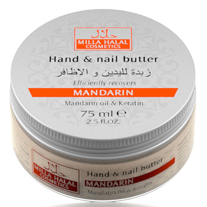 Milla Halal Cosmetics Масло для рук и ногтей с маслом мандарина и кератином MILLA MANDARIN, 75МЛ10782 Milla Halal Cosmetics Масло для рук и ногтей с маслом мандарина и кератином MILLA MANDARIN, 75МЛ10782100% натуральный продукт.Масло для рук и ногтей превосходно увлажняет кожу рук. После применения кожа вновь обретает красоту и становится невероятно гладкой и нежной. Благодаря уникальному набору масел и Кератину, косметическое средство укрепляет структуру ногтей и защищает их от внешних негативных воздействий.
