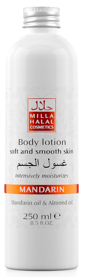 Milla Halal Cosmetics Лосьон для тела с маслами мандарина и сладкого миндаля MILLA MANDARIN, 250МЛ10785 Milla Halal Cosmetics Лосьон для тела с маслами мандарина и сладкого миндаля MILLA MANDARIN, 250МЛ10785100% натуральный продукт. Лосьон для тела с эфирным маслом Мандарина и маслом сладкого Миндаля оказывает смягчающее и регенерирующее действия, делает кожу мягкой и гладкой. Благодаря содержанию в нeм растительного белка, витаминов А, В1, В2, В5, E и витамина F, лосьон имеет антивозрастные свойства, препятствуя старению кожи. Входящие в состав лосьона жирные кислоты: Омега-3, Омега-6 и Омега-9 увлажняют, защищают и питают кожу.