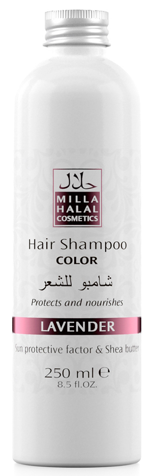 Milla Halal Cosmetics Шампунь для окрашенных волос с маслом ши (карите) и защитным УФ-фактором MILLA LAVANDER, 250МЛ10970 Milla Halal Cosmetics Шампунь для окрашенных волос с маслом ши (карите) и защитным УФ-фактором MILLA LAVANDER, 250МЛ10970100% натуральный продукт. Шампунь с маслом Ши (Карите) и эфирным маслом Лаванды узколистной (Английской) укрепляет волосы, защищает цвет окрашенных волос. После применения шампуня волосы выглядят как свежеокрашенные, имеют нужный тон, становятся блестящими и шелковистыми. Специальная формула шампуня защищает и питает волосы. Солнцезащитный компонент, присутствующий в масле ши, защищает волосы от негативного воздействия окружающей среды, а также способствует устойчивости тона окрашенных волос.