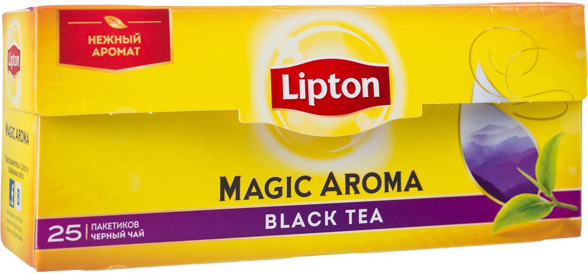 Lipton Черный чай Magic Aroma 25 шт21072020 Lipton Черный чай Magic Aroma 25 шт21072020Lipton Magic Aroma - это бодрящий и нежный напиток с которым легко «поговорить по душам», окунуться в романтическую атмосферу и почувствовать себя отдохнувшим. Он идеально подходит для вечерней чашки чая или в любое время, когда хочется сделать паузу, взять тайм-аут. Побалуйте себя, угостите близких, друзей и коллег чашкой этого чая. Они оценят его мягкий букет и вкус, яркий и свежий аромат, «рассказывающий» о беспечных солнечных днях, отдыхе на природе, мечтах, путешествиях, удивительных открытиях и волшебных впечатлениях.