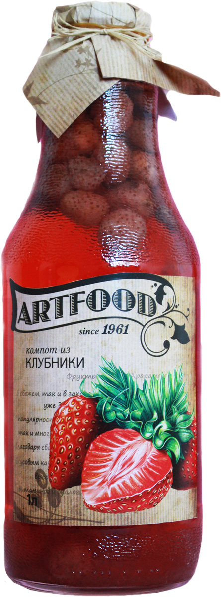 Artfood компот из клубники, 1 л13001110200014 Artfood компот из клубники, 1 л13001110200014Компот обладает множеством полезных свойств в сравнении с другими жидкостями. В отличие от воды в нём содержатся витамины. От соков компот отличается тем, что не содержит такого обильного количества кислот, которые могут негативно повлиять на желудок