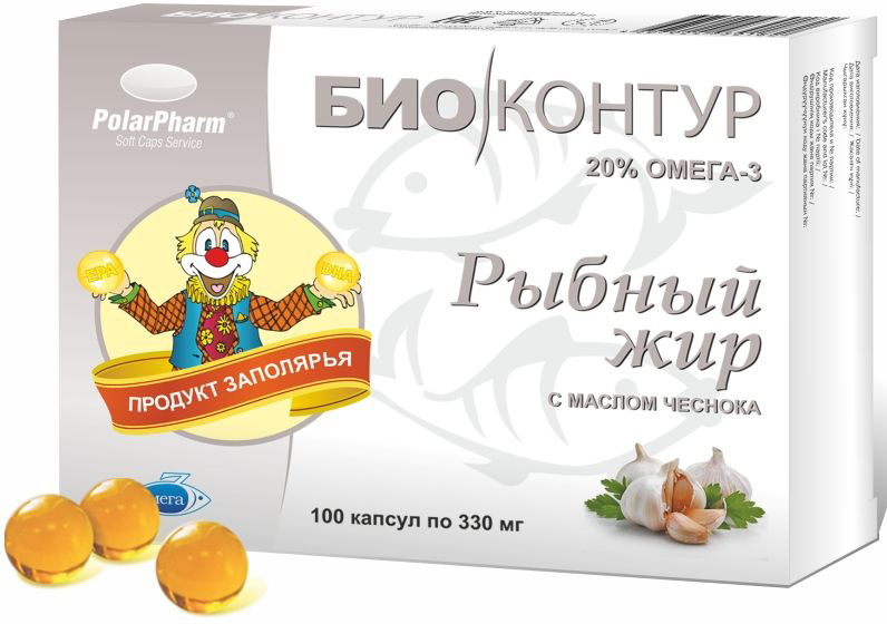 Рыбный жир "БиоКонтур", с маслом чеснока, в капсулах по 330 мг, № 100