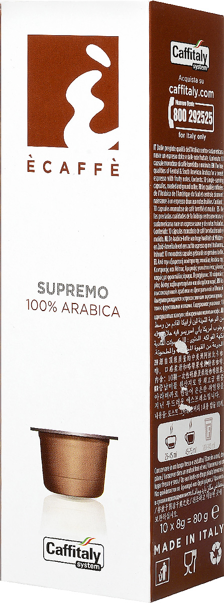 Caffitaly Supremo кофе в капсулах, 10 шт8032680750205 Caffitaly Supremo кофе в капсулах, 10 шт8032680750205Из высокоценной арабики из Центральной и Южной Америки рождается эспрессо с мягким вкусом и ароматом с фруктовыми нотками. Эксклюзивная система упаковки в капсулы сохраняет полноту аромата и несравненный вкус свежемолотого кофе. Содержимое: 10 одноразовых капсул с обжаренным молотым кофе. Крепость 8/10. Вес одной капсулы: 8 г.