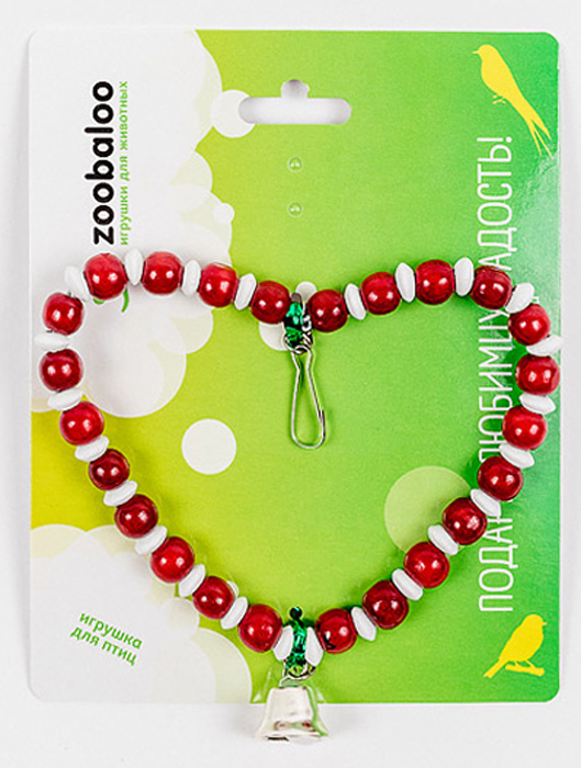 Игрушка для птиц Zoobaloo Сердце Африки. 580580 Игрушка для птиц Zoobaloo Сердце Африки. 580580Только представьте себе, насколько нарядной станет клетка вашего любимца с игрушкой Zoobaloo Сердце Африки! Она выполнена в оригинальной форме сердца из бусинок контрастного цвета, оснащена удобным карабином и колокольчиком.