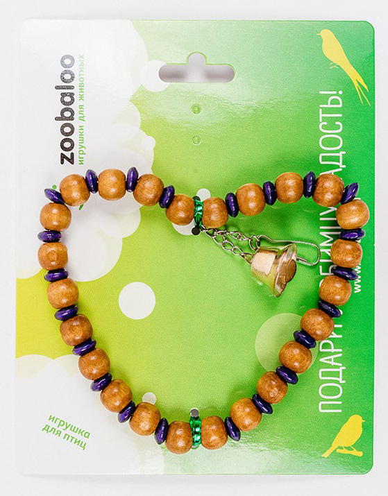 Игрушка для птиц Zoobaloo Сердце Африки581 Игрушка для птиц Zoobaloo Сердце Африки581Только представьте себе, насколько нарядной станет клетка вашего любимца с игрушкой Zoobaloo Сердце Африки! Она выполнена в оригинальной форме сердца из бусинок контрастного цвета, оснащена удобным карабином и непременным колокольчиком внутри игрушки.