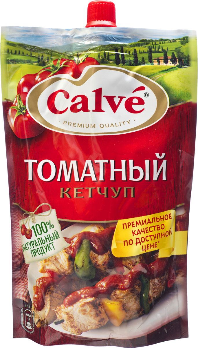 Calve Кетчуп Томатный, 350 г21025950 Calve Кетчуп Томатный, 350 г21025950Calve - большой любитель вкусной еды, поэтому смотрит на мир как на книгу рецептов. Путешествуя по прекрасной Италии, Calve узнал секреты местной кухни: натуральные ингредиенты и умение их правильно сочетать - только так получается отменный вкус. Вдохновленный итальянским рецептом, Calve представляет вам 100% натуральный томатный кетчуп с превосходным насыщенным вкусом! Уважаемые клиенты! Обращаем ваше внимание, что полный перечень состава продукта представлен на дополнительном изображении.