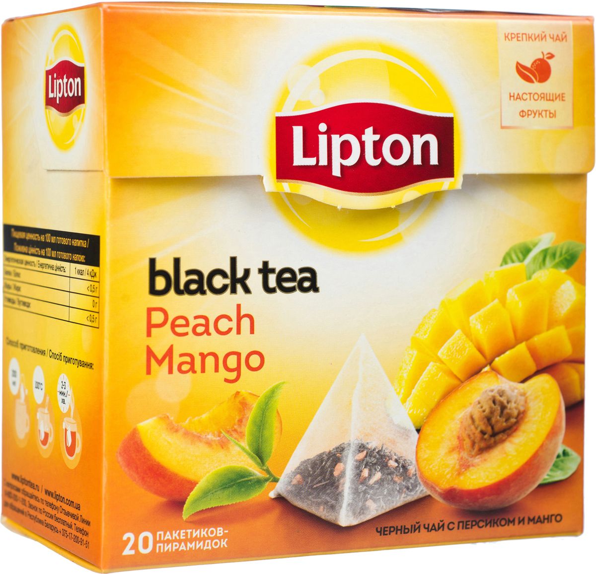 Lipton Черный чай Peach Mango 20 шт67009787/21187946 Lipton Черный чай Peach Mango 20 шт67009787/21187946Lipton Peach Mango Tea - черный байховый чай с ароматизатором персика и манго, а также кусочками фруктов. Экстравагантное, но удивительно гармоничное сочетание вкусных кусочков персика, абрикоса и манго с ароматными чайными листочками поражает необыкновенно насыщенным и сладким фруктовым вкусом, который полностью раскрывается благодаря свободному пространству внутри пирамидки. По-настоящему яркий вкус – для любителей сильных впечатлений!