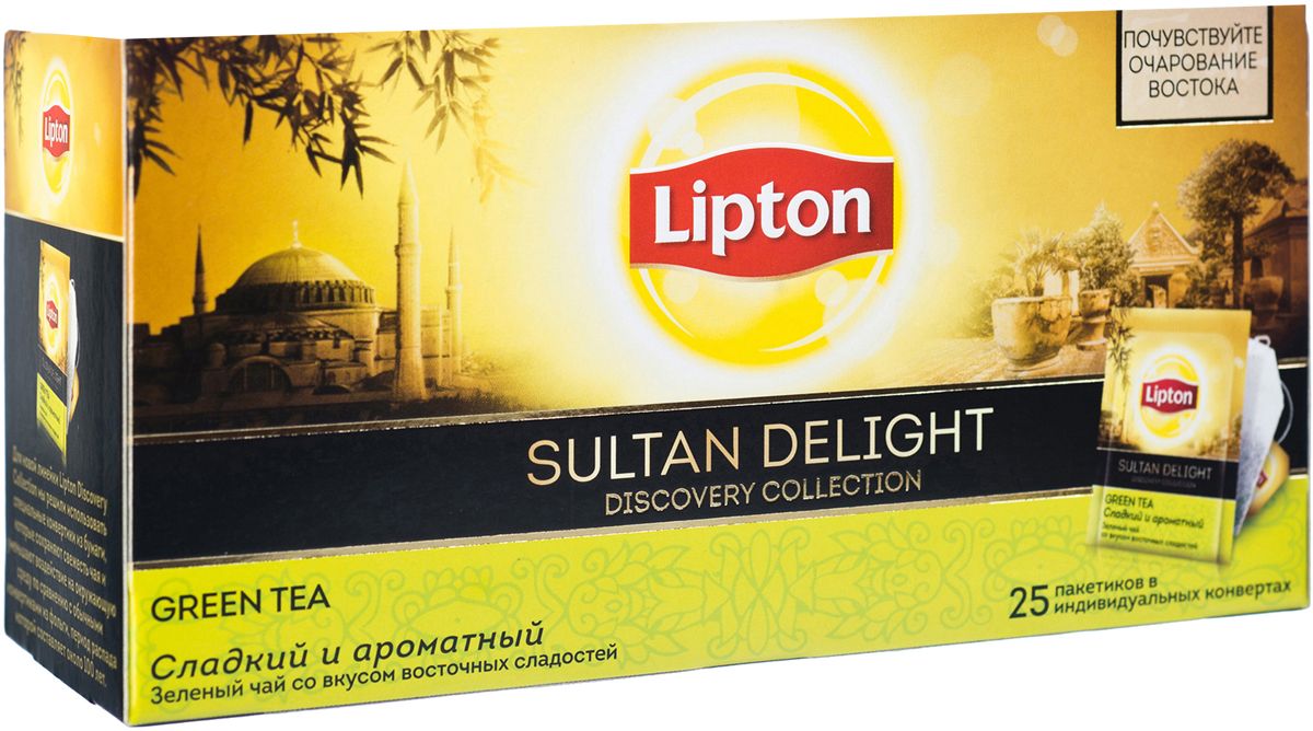 Lipton Зеленый чай Sultan Delight 25 шт21187768 Lipton Зеленый чай Sultan Delight 25 шт21187768Lipton Sultan Delight - слегка терпкий зеленый чай с медовым послевкусием и легким ароматом зеленого яблока и инжира откроет вам утонченный и загадочный мир Востока.