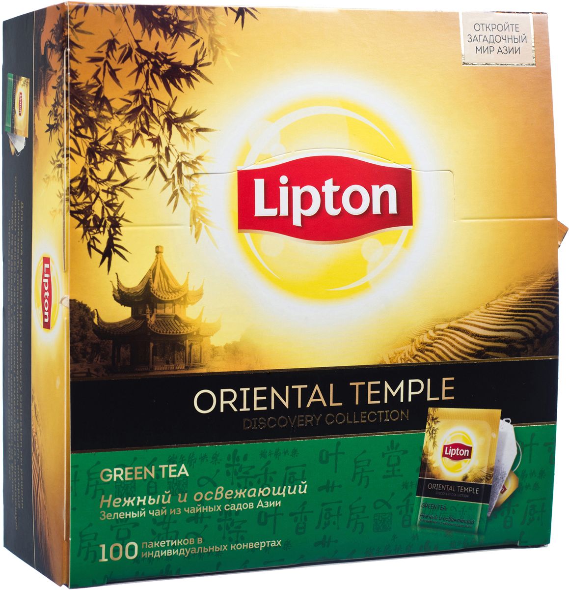 Lipton Зеленый чай Oriental Temple 100 шт21187770 Lipton Зеленый чай Oriental Temple 100 шт21187770Lipton Oriental Temple - деликатный и освежающий зеленый байховый чай. Он имеет лёгкий цветочный аромат, приятный, а также нежный, слегка терпковатый вкус. Этот классический зеленый чай откроет вам загадочный мир Азии и подарит мгновенье безмятежности и спокойствия!