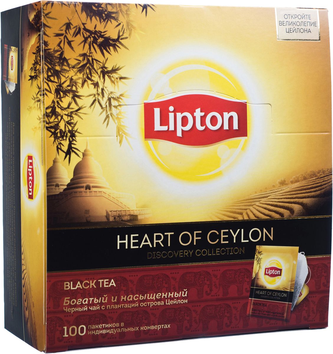 Lipton Черный чай Heart of ceylon 100 шт21187772 Lipton Черный чай Heart of ceylon 100 шт21187772Классический черный чай Lipton Heart of Ceylon с острова Цейлон с красно-янтарным оттенком настоя откроет великолепие жемчужины Индийского океана. Нежные чайные листочки, выращенные под теплыми лучами солнца, дарят чаю Lipton насыщенный вкус и превосходный богатый аромат. Секрет чая Lipton - многолетний опыт в купажировании чая и новые технологии, которые позволяют дополнительно обогащать чай натуральным соком из свежих чайных листьев.