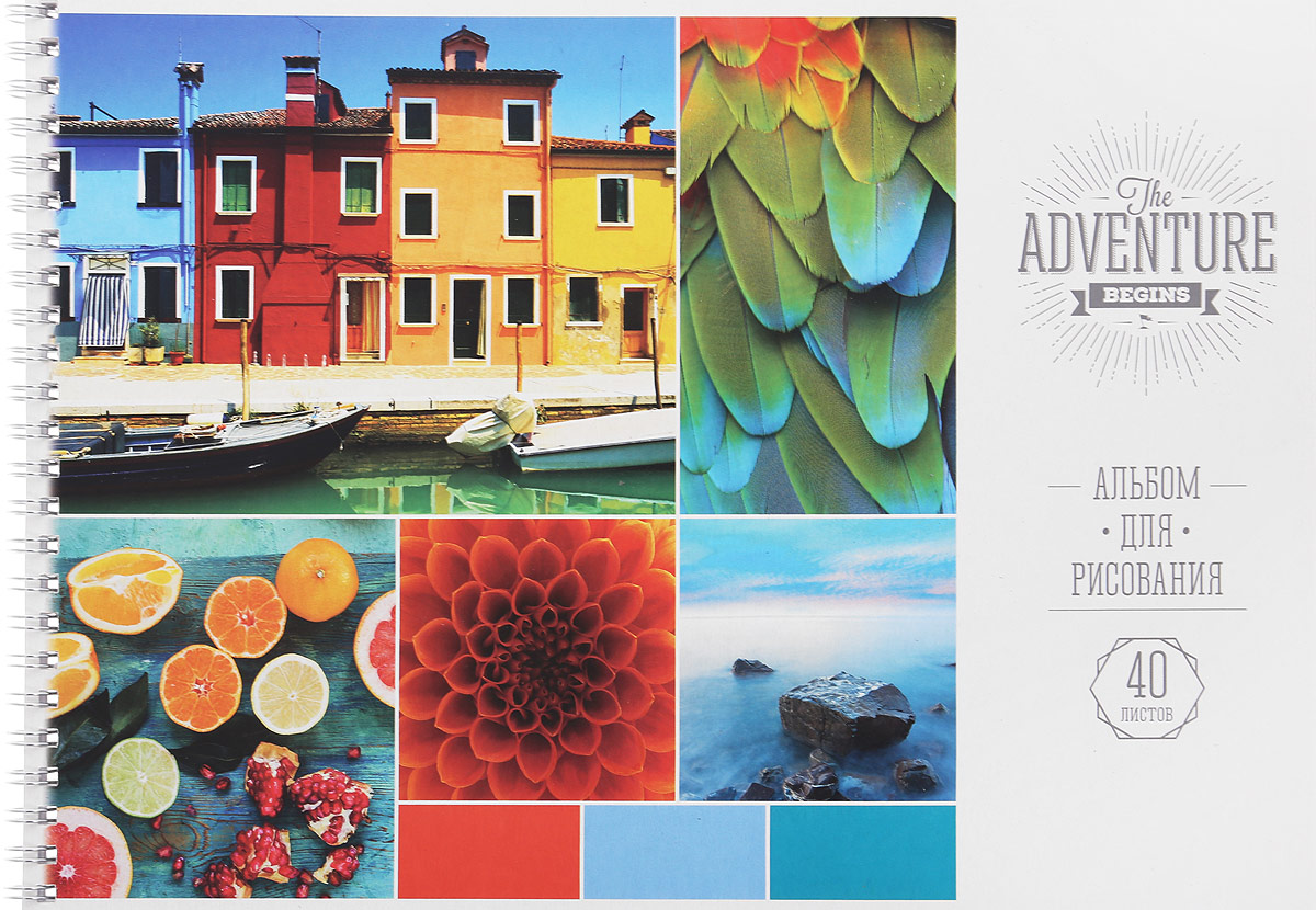 ArtSpace Альбом для рисования The Adventure 40 листовА40спТЛ_9193_перья, дом ArtSpace Альбом для рисования The Adventure 40 листовА40спТЛ_9193_перья, домАльбом для рисования ArtSpace The Adventure будет вдохновлять ребенка на творческий процесс. Альбом изготовлен из белоснежной бумаги с яркой обложкой из плотного картона. Внутренний блок альбома состоит из 40 листов бумаги, соединенных металлическим гребнем. Высокое качество бумаги позволяет рисовать в альбоме карандашами, фломастерами, акварельными и гуашевыми красками. Во время рисования совершенствуются ассоциативное, аналитическое и творческое мышления. Занимаясь изобразительным творчеством, малыш тренирует мелкую моторику рук, становится более усидчивым и спокойным.
