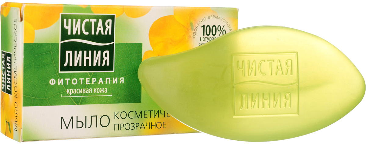 Чистая Линия Фитотерапия Косметическое мыло Экстракт Чистотела 80 гр1106337712 Чистая Линия Фитотерапия Косметическое мыло Экстракт Чистотела 80 гр1106337712ПРИРОДНЫЕ КОМПОНЕНТЫ: 1 % натуральная растительная основа мыла Экстракт чистотела ДЕЙСТВИЕ: Питает кожу необходимыми витаминами, нормализует гидро-липидный баланс кожи