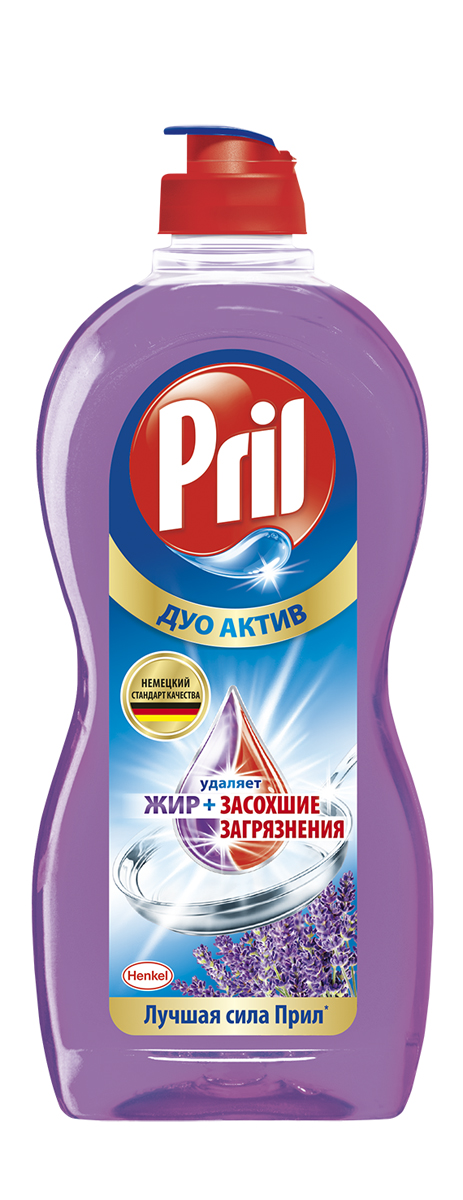 Средство для мытья посуды Pril Лаванда, 450 мл935262 Средство для мытья посуды Pril Лаванда, 450 мл935262Представьте себе прогулку по лавандовому полю, окутывающему вас едва уловимой дымкой аромата. Новый Pril Лаванда способен переносить вас в эту чарующую атмосферу при каждом мытье посуды. Средство для мытья посуды “Прил Дуо Актив Лаванда эффективно удаляет жир и засохшие загрязнения. Применение: нанесите несколько капель средства на губку, вымойте посуду и ополосните под струей воды. В случае сильных/въевшихся загрязнений нанесите средство повторно