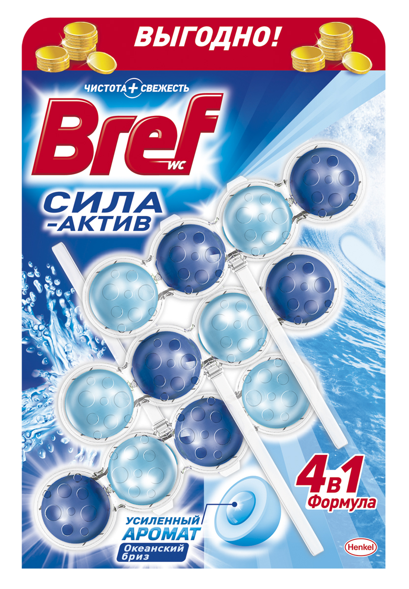 Чистящее средство для унитаза Bref Сила-Актив Океанский Бриз 3х50г935254 Чистящее средство для унитаза Bref Сила-Актив Океанский Бриз 3х50г935254Чистящее средство для унитаза Bref Сила-Актив Океанский Бриз - это подвесной туалетный блок с формулой 4 в 1, который обеспечивает: 1. Гигиеническую чистоту 2. Защиту от известкового налета 3. Свежесть океанского бриза 4. Обильную пену Тройная упаковка Bref Сила-Актив - выгодное предложение! Освободите корзинку от упаковки. Повесьте Bref Сила-Актив под ободок Вашего унитаза. Состав: >30% анионные ПАВ; 5-15% неионогенные ПАВ; Товар сертифицирован.